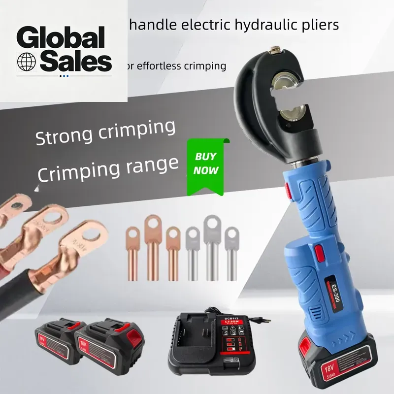 Hydraulic Crimping Tool 16-300Mm2 - أداة تجعيد هيدروليكية تعمل بالبطارية ES-300
