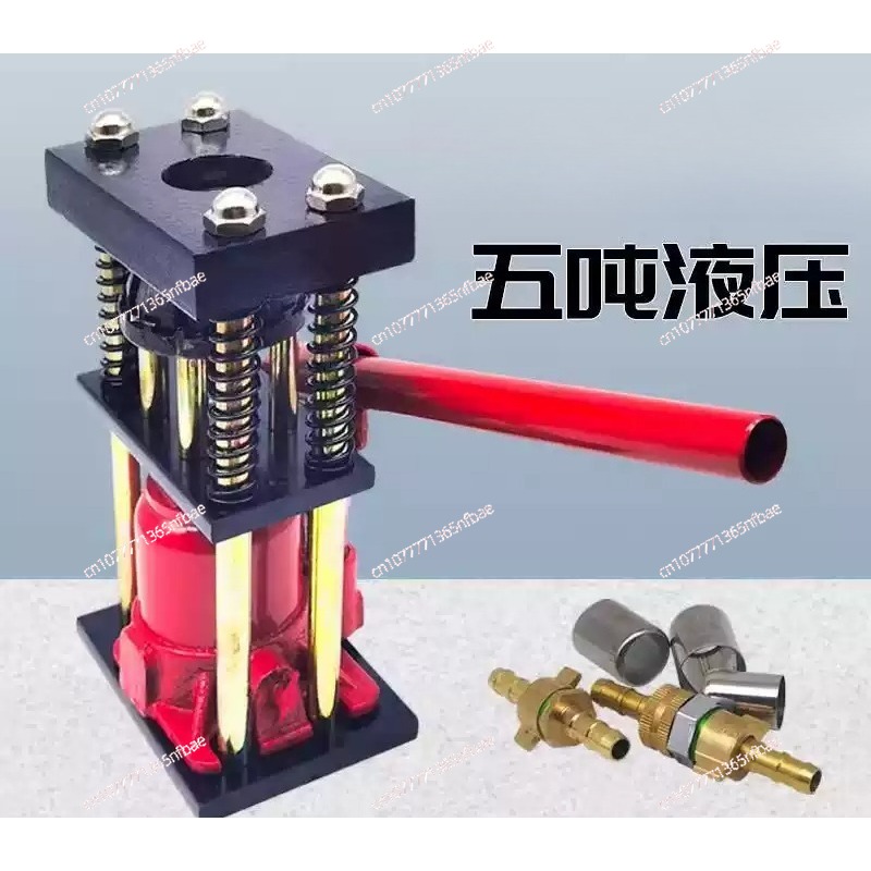 Hydraulic Hose Crimper Machine - أداة كبس خراطيم يدوية هيدروليكية بـ
