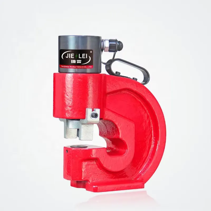 Hydraulic Busbar Punch Machine - CH-70 CH-60 أداة تثقيب محمولة ذات