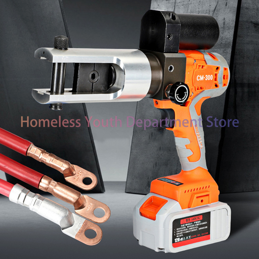 Electric Hydraulic Crimping Tool 300Mm2 - كماشة هيدروليكية قابلة للشحن Cm300، أداة