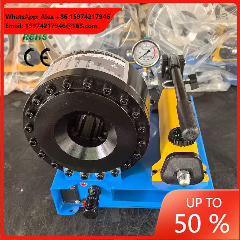 Hydraulic Hose Crimper Machine - آلة كبس يدوية محمولة، أداة كبس