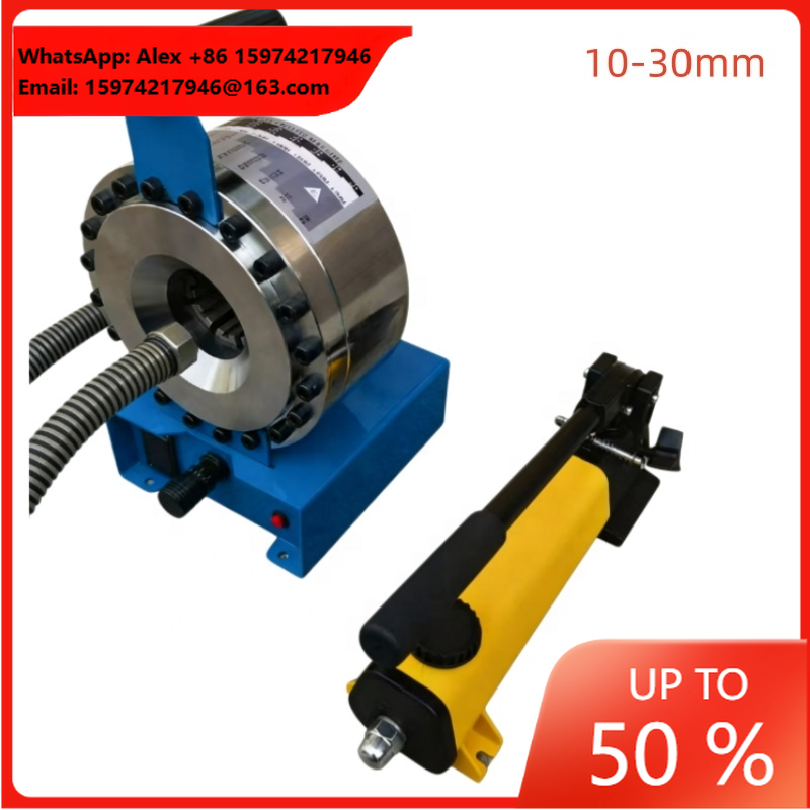 Hydraulic Hose Crimper Machine - آلة محمولة لضغط خراطيم الهيدروليك، مزودة