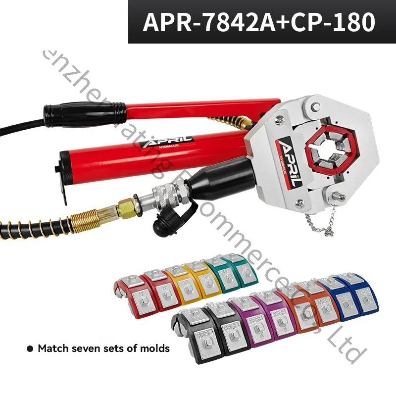 Hydraulic Hose Crimper Machine - آلة كبس خراطيم التكييف الهيدروليكية، أداة
