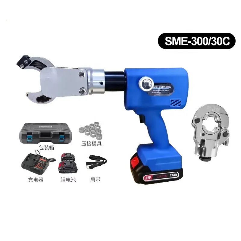 أداة هيدروليكية كهربائية SME-3 - مراجعة Electric Hydraulic Crimping Tool 300Mm2 وسعره