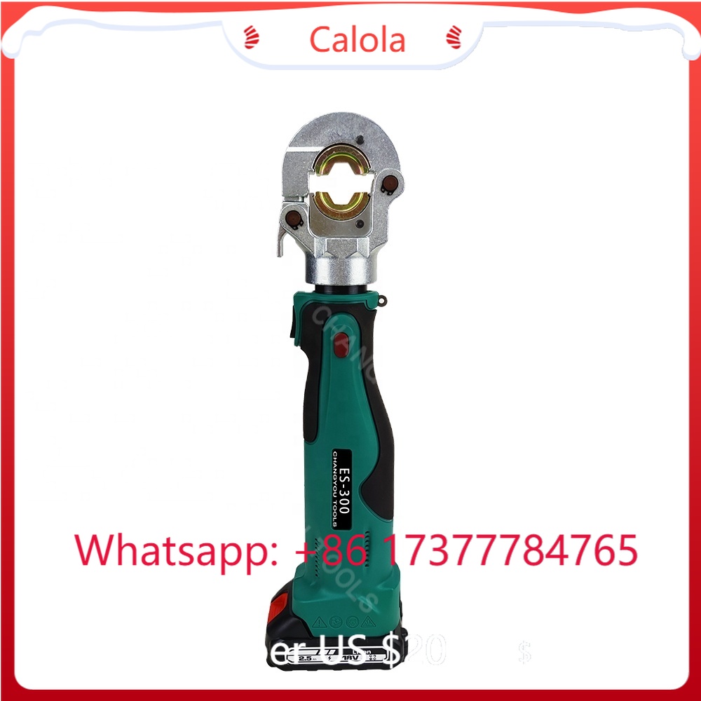 أداة العقص الهيدروليكية للكابل - مراجعة Electric Hydraulic Crimping Tool 300Mm2 وسعره