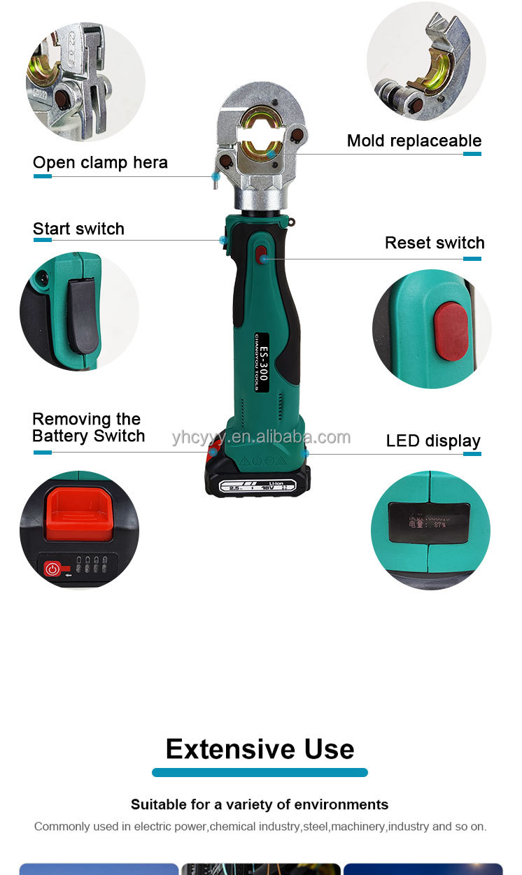 أداة العقص الهيدروليكية للكابل - مراجعة Electric Hydraulic Crimping Tool 300Mm2 وسعره