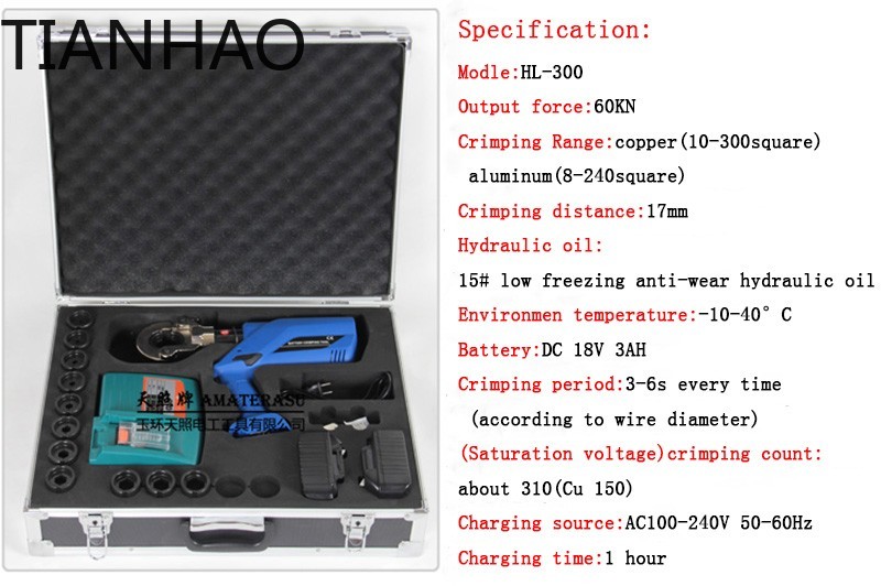 أداة كبس هيدروليكية كهربائية ط - مراجعة Electric Hydraulic Crimping Tool 300Mm2 وسعره
