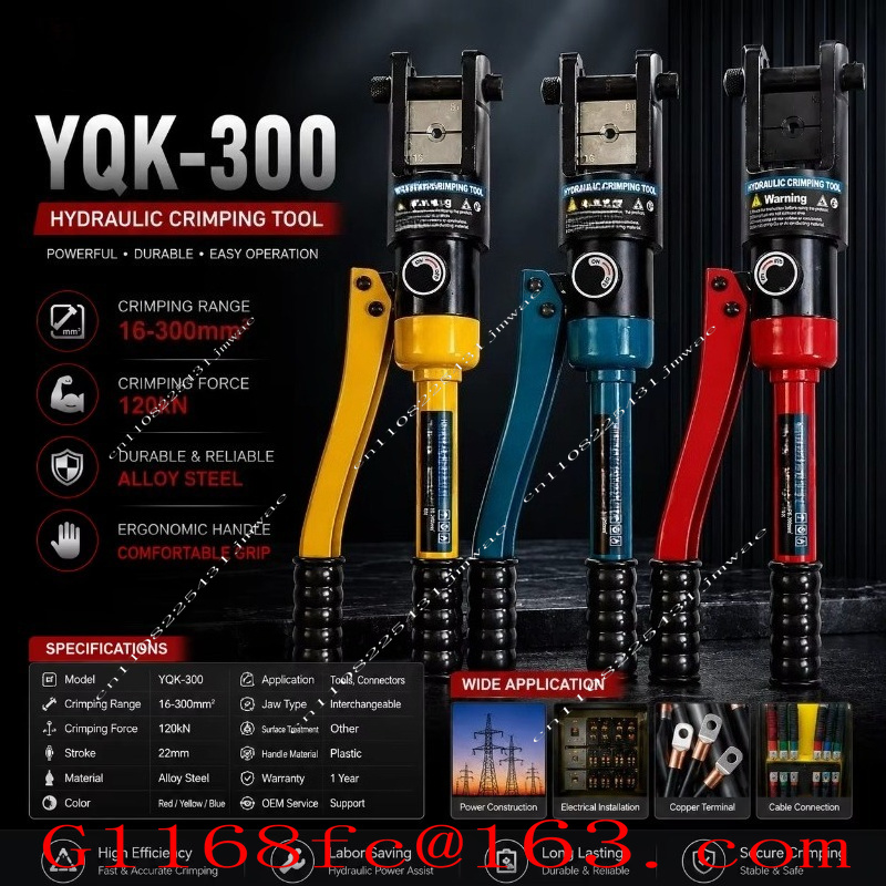 كماشة هيدروليكية يدوية صناعية  - مراجعة Hydraulic Crimping Tool 16-300Mm2 وسعره