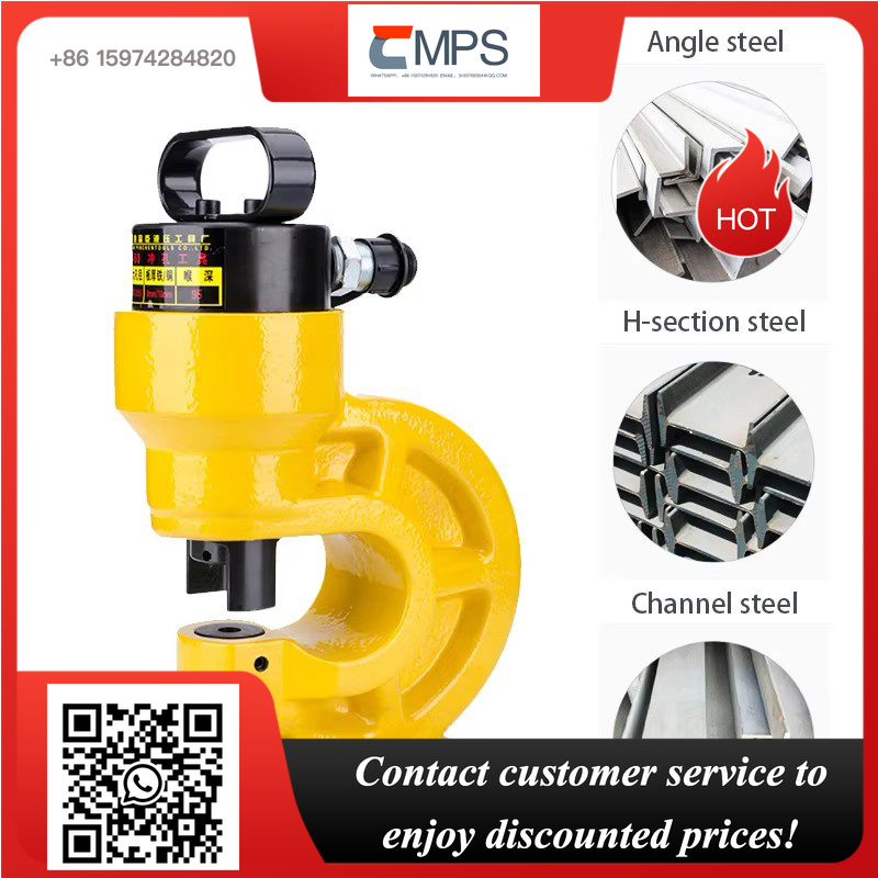 أدوات ثقب القضبان الكهربائية ا - مراجعة Hydraulic Busbar Punch Machine وسعره