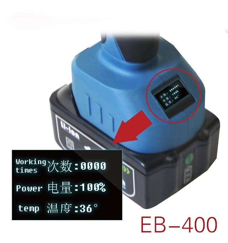 أداة كبس الكابلات الهيدروليكية - مراجعة Hydraulic Crimping Tool 400Mm2 وسعره