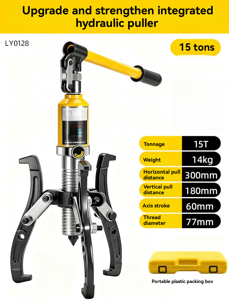 رافعة هيدروليكية صناعية جديدة  - مراجعة Hydraulic Bearing Puller Set وسعره