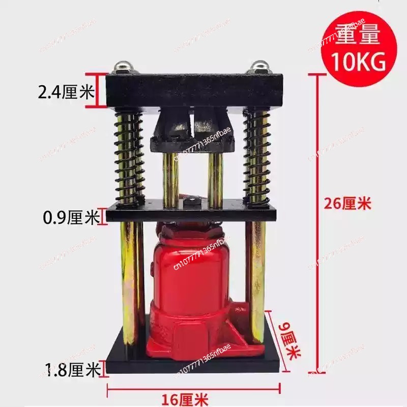 أداة كبس خراطيم يدوية هيدروليك - مراجعة Hydraulic Hose Crimper Machine وسعره