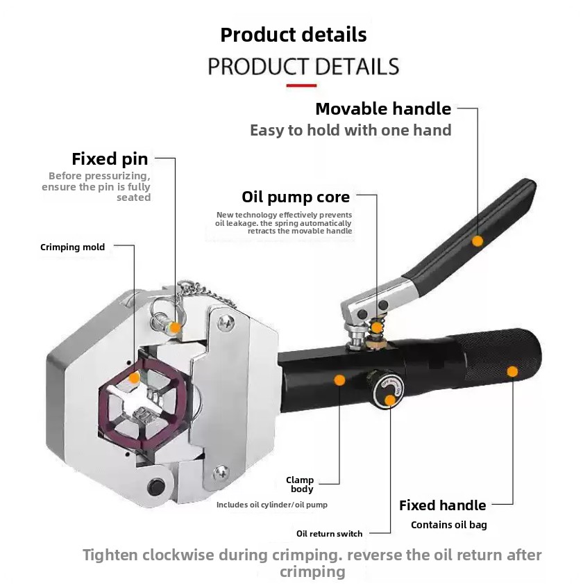 أداة يدوية هيدروليكية لكبس خرا - مراجعة Hydraulic Hose Crimper Machine وسعره