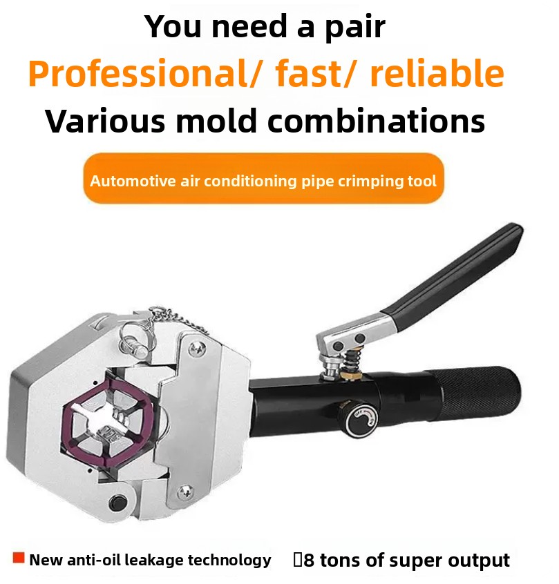 أداة يدوية هيدروليكية لكبس خرا - مراجعة Hydraulic Hose Crimper Machine وسعره