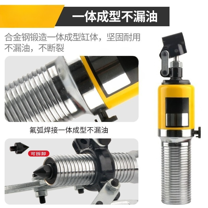 مجموعة أدوات سحب هيدروليكية 5- - مراجعة Hydraulic Bearing Puller Set وسعره