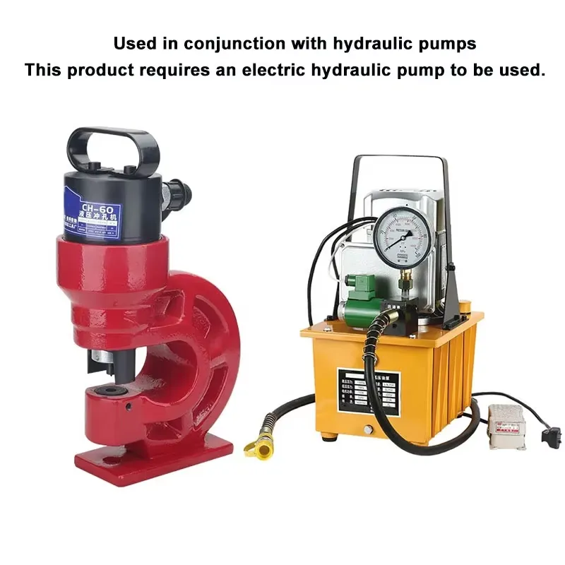 آلة ثقب هيدروليكية للزوايا الف - مراجعة Hydraulic Busbar Punch Machine وسعره