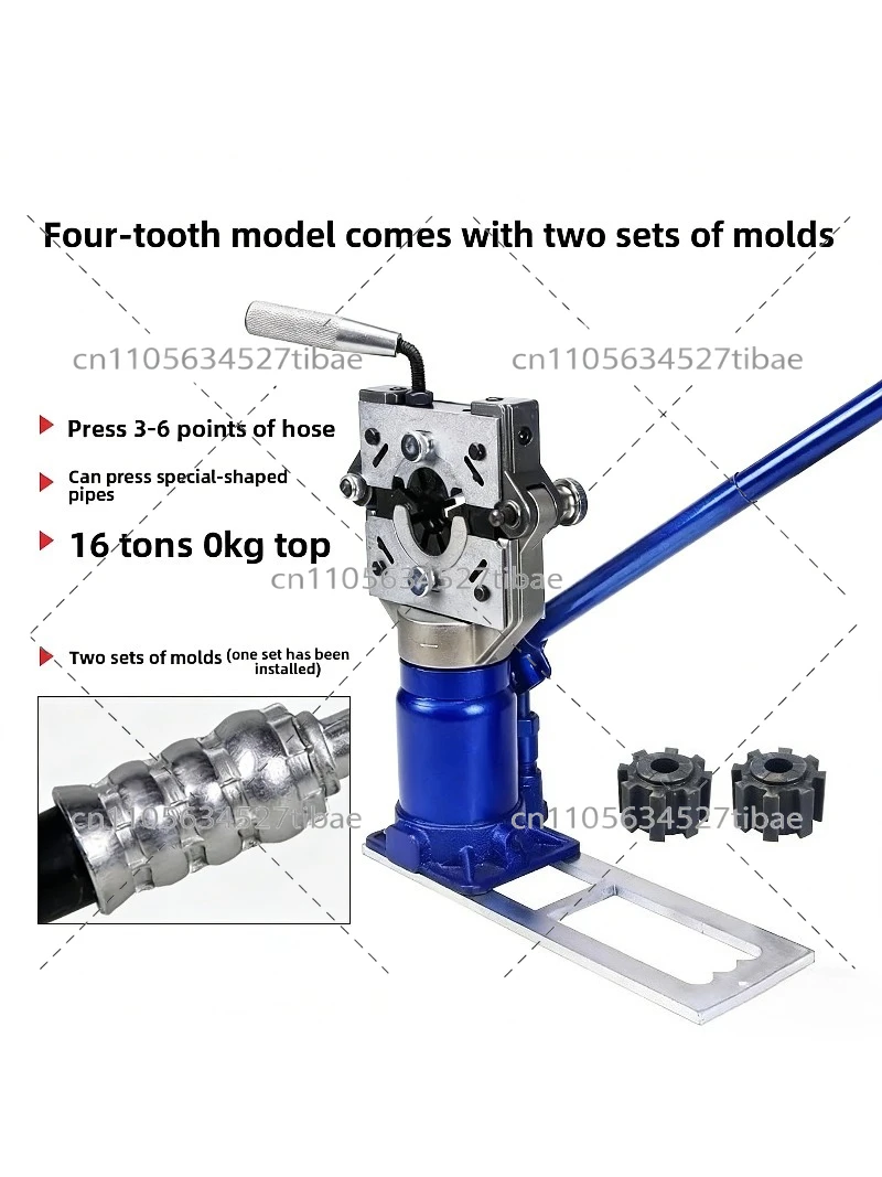 أداة ضغط هيدروليكية يدوية محمو - مراجعة Manual Hydraulic Press 12 Ton وسعره