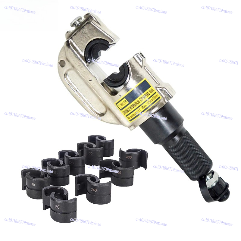 كماشة كهربائية هيدروليكية للتج - مراجعة Hydraulic Crimping Tool 400Mm2 وسعره