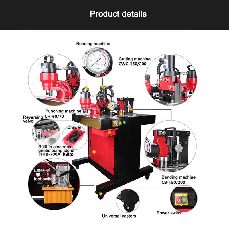 آلة معالجة 3 في 1 طراز DHY-150 - مراجعة Hydraulic Busbar Punch Machine وسعره