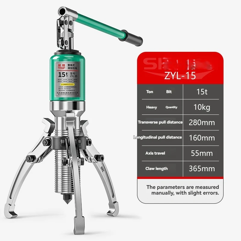 أداة سحب هيدروليكية ثلاثية الم - مراجعة Hydraulic Bearing Puller Set وسعره