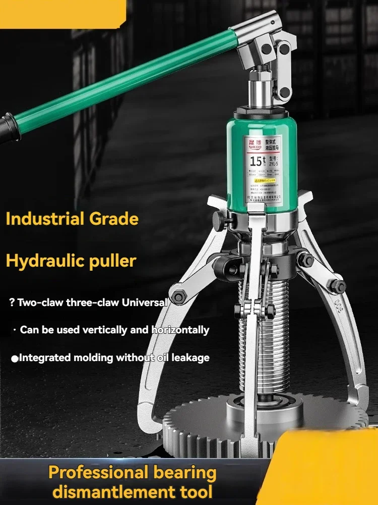 أداة سحب هيدروليكية ثلاثية الم - مراجعة Hydraulic Bearing Puller Set وسعره