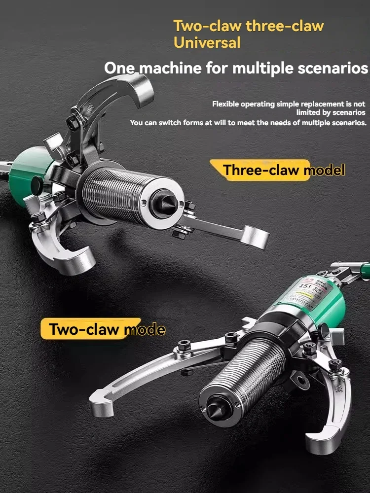 أداة سحب هيدروليكية ثلاثية الم - مراجعة Hydraulic Bearing Puller Set وسعره