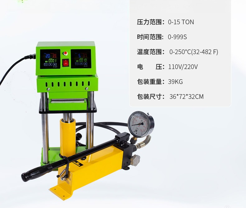 معدات ضغط حراري للراتنج مقاس 1 - مراجعة Manual Hydraulic Press 12 Ton وسعره