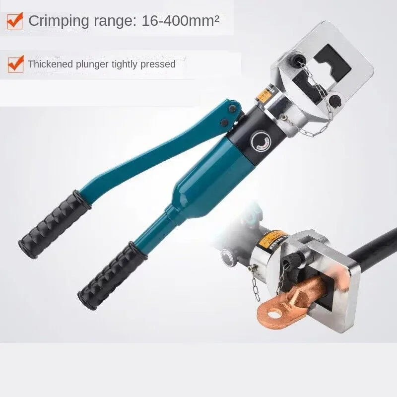 أداة كماشة هيدروليكية متكاملة  - مراجعة Hydraulic Crimping Tool 400Mm2 وسعره