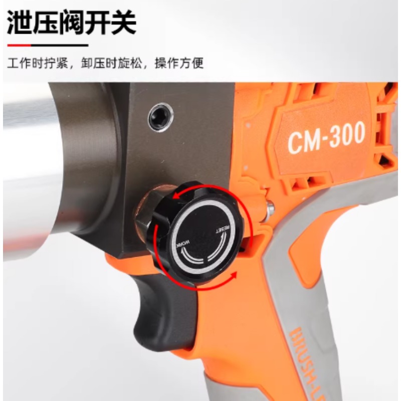 Cm300 كماشة هيدروليكية قابلة ل - مراجعة Electric Hydraulic Crimping Tool 300Mm2 وسعره