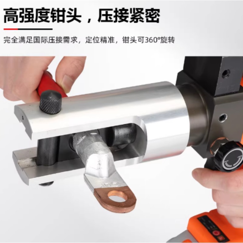 Cm300 كماشة هيدروليكية قابلة ل - مراجعة Electric Hydraulic Crimping Tool 300Mm2 وسعره