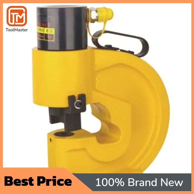 [الأكثر مبيعًا] آلة ثقب القضبا - مراجعة Hydraulic Busbar Punch Machine وسعره