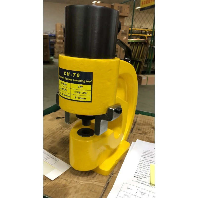[الأكثر مبيعًا] آلة ثقب القضبا - مراجعة Hydraulic Busbar Punch Machine وسعره