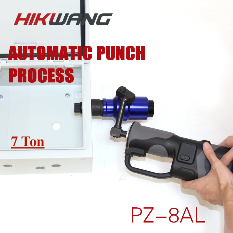 PZ-8AL بطارية التدفق الهيدرولي - مراجعة Hydraulic Knockout Punch Set وسعره