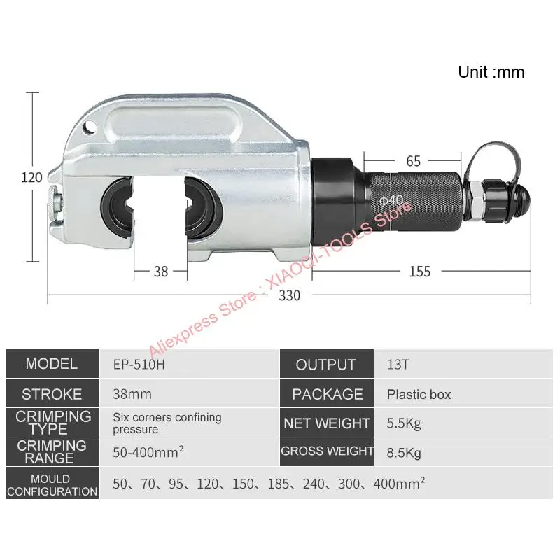 رأس العقص الهيدروليكي EP-510H  - مراجعة Hydraulic Crimping Tool 400Mm2 وسعره