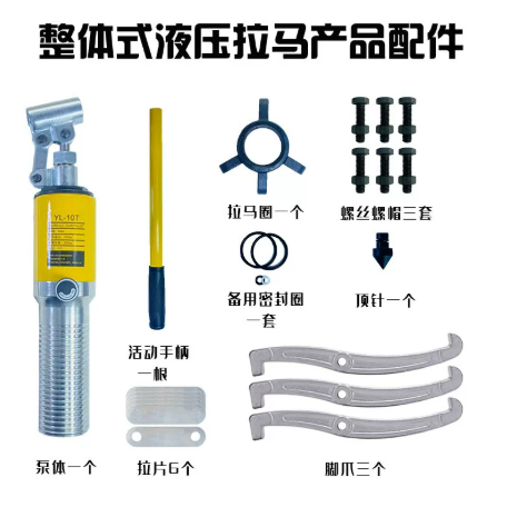 مجموعة أدوات سحب هيدروليكية 5/ - مراجعة Hydraulic Bearing Puller Set وسعره
