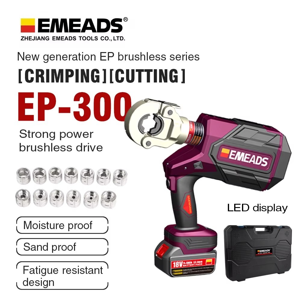 أداة كبس كهربائية هيدروليكية ق - مراجعة Hydraulic Crimping Tool 16-300Mm2 وسعره