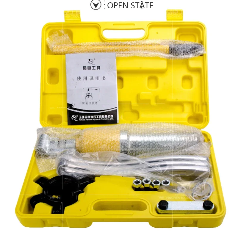 YL5T أداة سحب هيدروليكية شاملة - مراجعة Hydraulic Bearing Puller Set وسعره