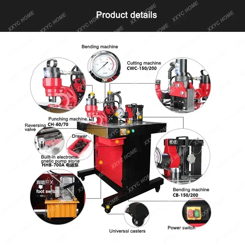 ل DHY-200 3 في 1 آلة المعالجة  - مراجعة Hydraulic Busbar Punch Machine وسعره