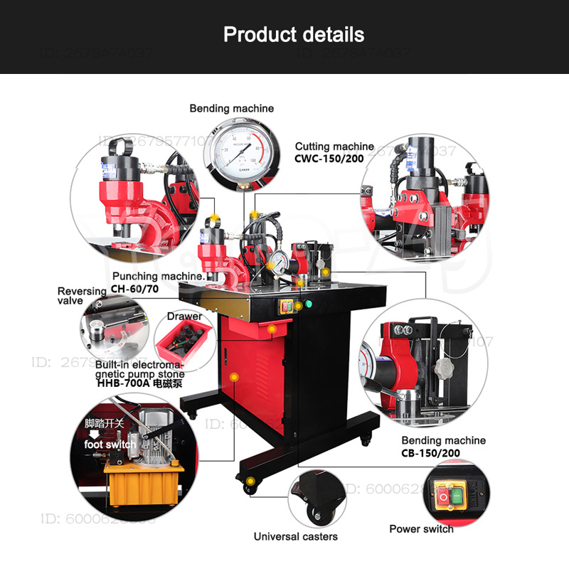 آلة معالجة 3 في 1 طراز DHY-150 - مراجعة Hydraulic Busbar Punch Machine وسعره
