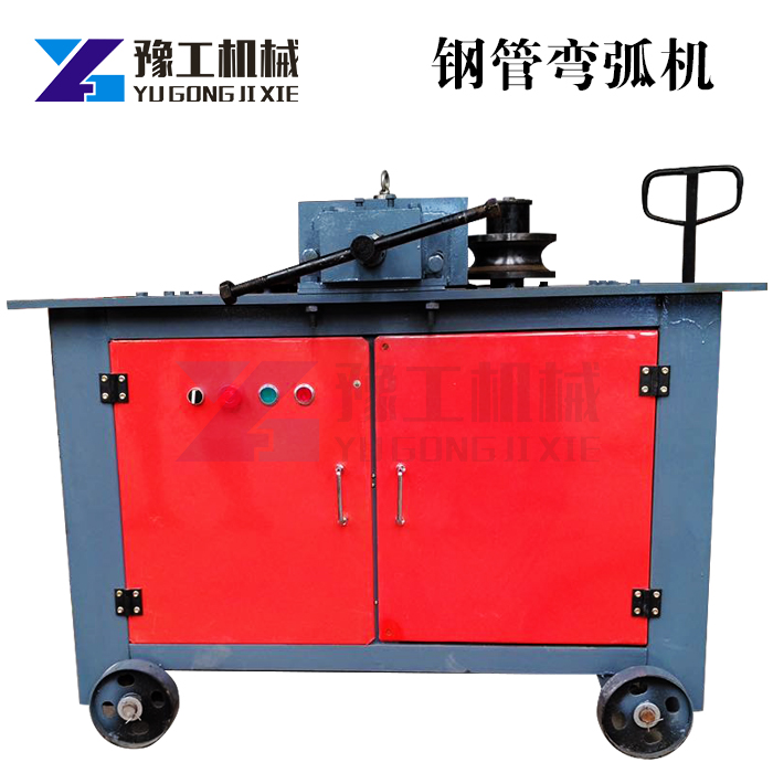 آلة ثني الأنابيب الهيدروليكية  - مراجعة Hydraulic Pipe Bender 12 Ton وسعره