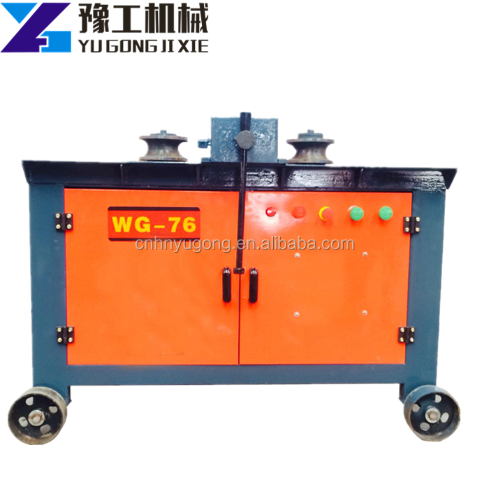 آلة ثني الأنابيب الهيدروليكية  - مراجعة Hydraulic Pipe Bender 12 Ton وسعره