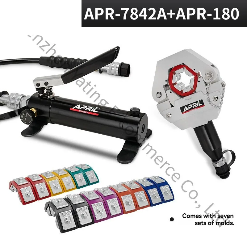 آلة كبس خراطيم التكييف الهيدرو - مراجعة Hydraulic Hose Crimper Machine وسعره