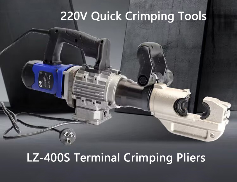 أداة كبس هيدروليكية كهربائية 2 - مراجعة Hydraulic Crimping Tool 400Mm2 وسعره