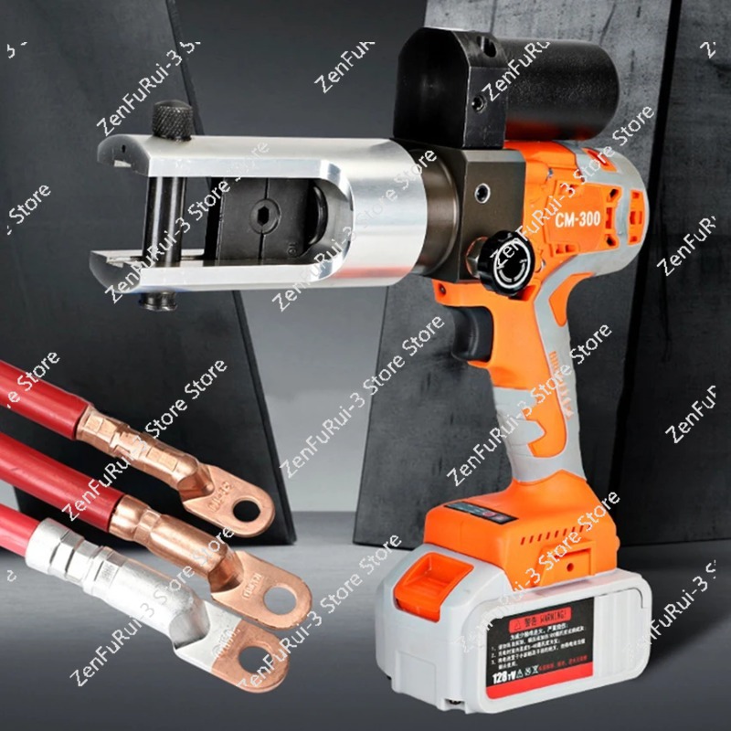 كماشة هيدروليكية قابلة لإعادة  - مراجعة Hydraulic Crimping Tool 16-300Mm2 وسعره